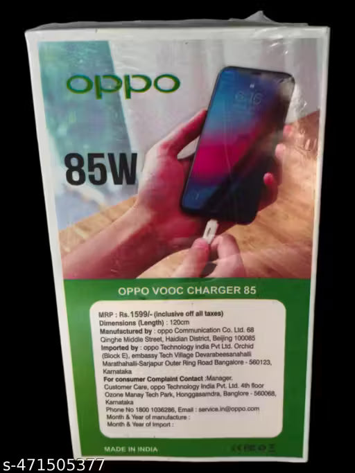 Oppo 85W Fast VOOC Charger – Super Fast Charging Adapter for Smartphones